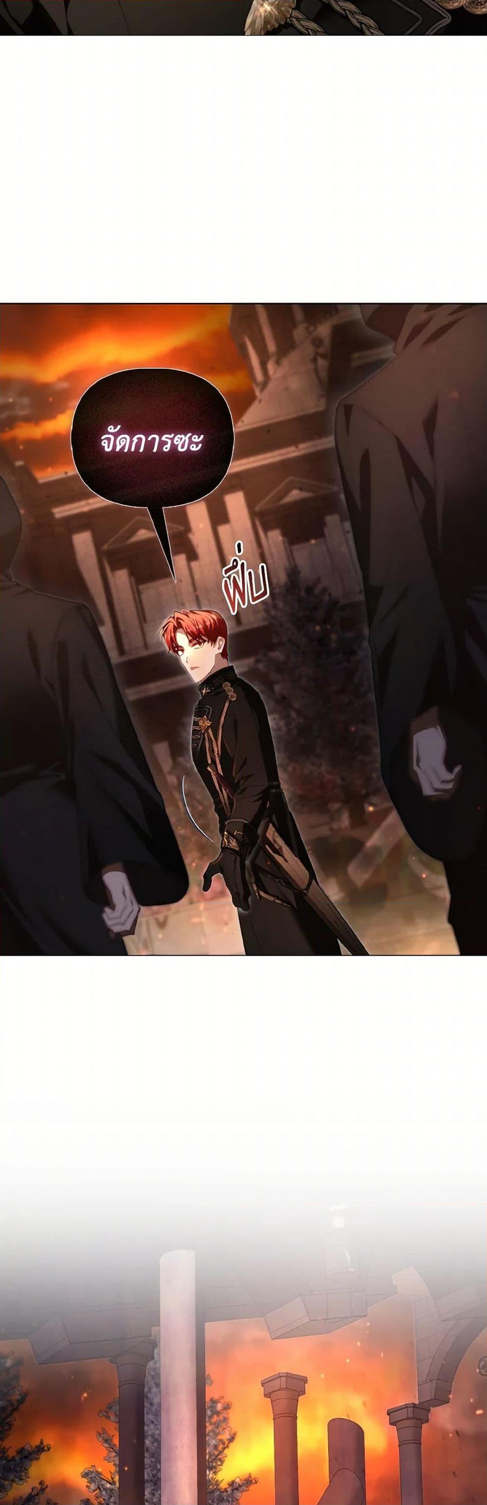 Manga-lc-com อ่านมังงะ อ่านการ์ตูน ออนไลน์ ฟรี The Villainous Duke’s Special Rice Cultivation Method ตอนที่ 1 2 3 4 5 6 7 8 9 10 11 12 13 14 ฟรี ไม่มีโฆษณา Manga-lc - อ่าน มังงะ อ่าน การ์ตูน ออนไลน์ อ่านมังงะ ฟรี