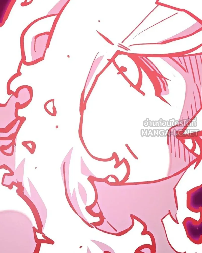 Player ตอนที่ 164 รูปที่ 51