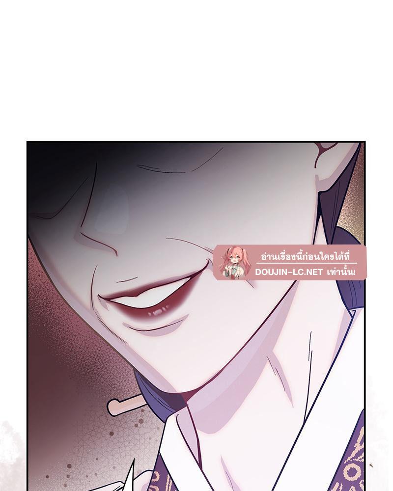 Doujin-Lc- อ่าน โดจิน มังฮวา เกาหลี ญี่ปุ่น จีน แปลไทย ดวงร้าย-ชะตารัก ตอนที่ 1 2 3 4 5 6 7 8 9 10 11 12 13 14 ฟรี ไม่มีโฆษณา อ่าน โดจิน Manhwa เกาหลี ญี่ปุ่น จีน เรามีครบ คัดมาให้เน้นๆ โดจิน 18+ รับประกันความฟินโดย  Doujin Lc