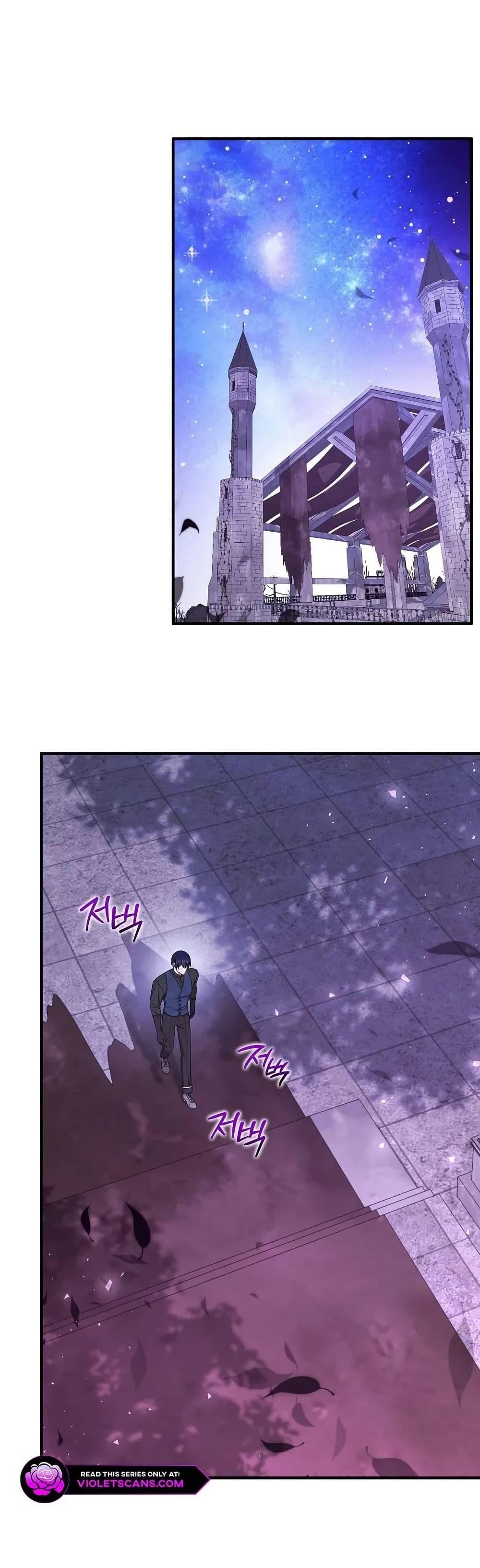 Manga-lc-com อ่านมังงะ อ่านการ์ตูน ออนไลน์ ฟรี Isn’s This Inside the Game ตอนที่ 1 2 3 4 5 6 7 8 9 10 11 12 13 14 ฟรี ไม่มีโฆษณา Manga-lc - อ่าน มังงะ อ่าน การ์ตูน ออนไลน์ อ่านมังงะ ฟรี