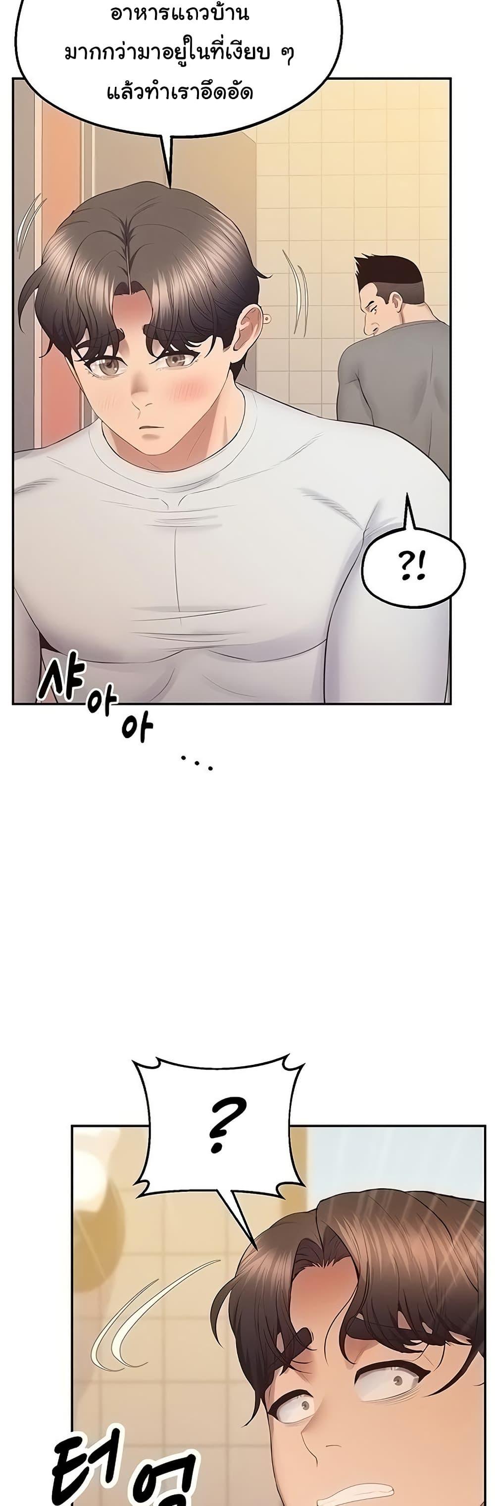 Doujin-Lc- อ่าน โดจิน มังฮวา เกาหลี ญี่ปุ่น จีน แปลไทย Absolute Smartwatch ตอนที่ 1 2 3 4 5 6 7 8 9 10 11 12 13 14 ฟรี ไม่มีโฆษณา อ่าน โดจิน Manhwa เกาหลี ญี่ปุ่น จีน เรามีครบ คัดมาให้เน้นๆ โดจิน 18+ รับประกันความฟินโดย  Doujin Lc