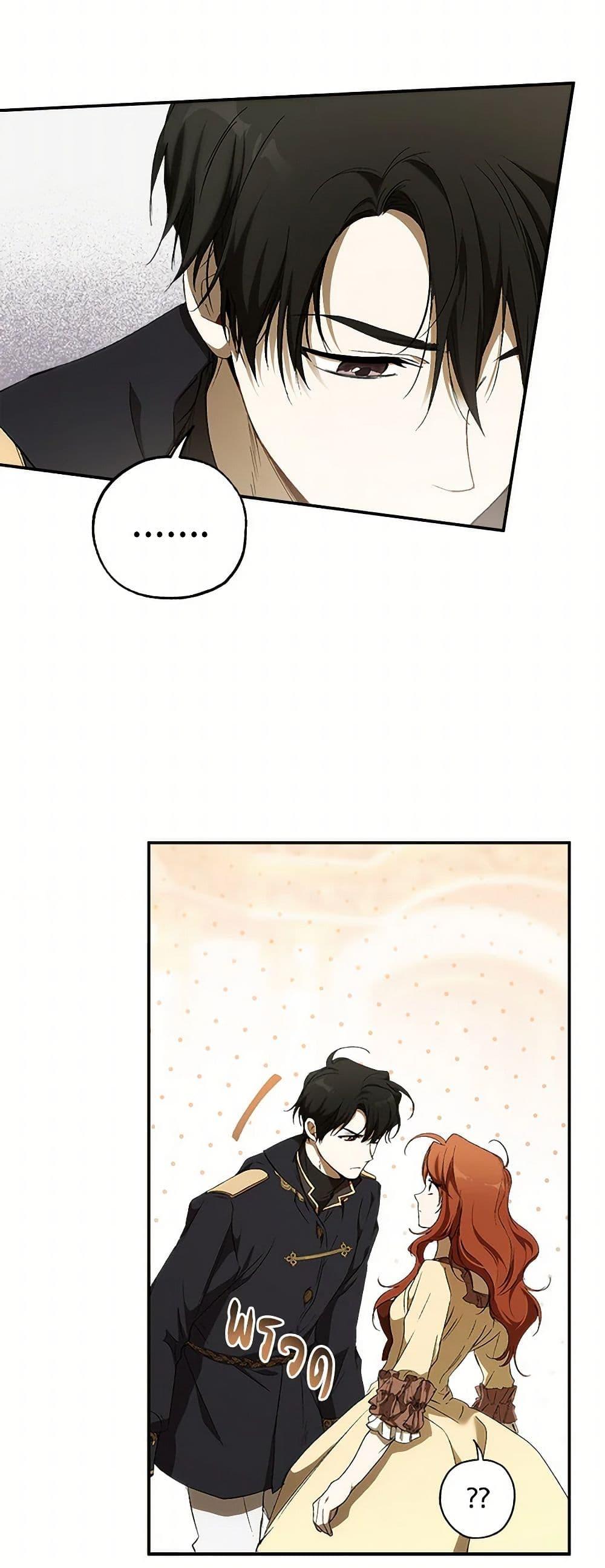 Manga-lc-com อ่านมังงะ อ่านการ์ตูน ออนไลน์ ฟรี It Was All a Mistake ตอนที่ 1 2 3 4 5 6 7 8 9 10 11 12 13 14 ฟรี ไม่มีโฆษณา Manga-lc - อ่าน มังงะ อ่าน การ์ตูน ออนไลน์ อ่านมังงะ ฟรี