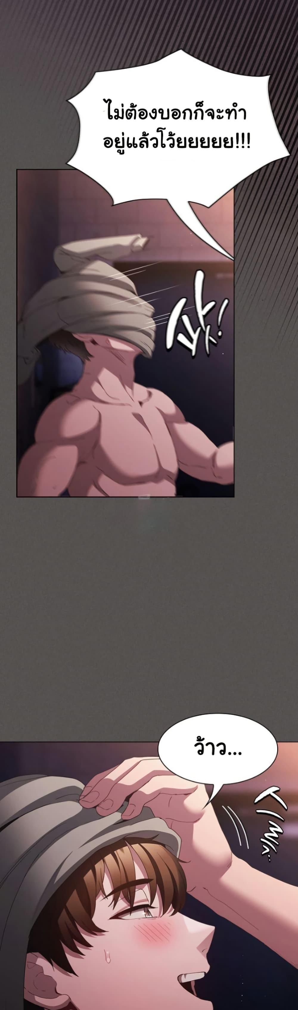 Doujin-Lc- อ่าน โดจิน มังฮวา เกาหลี ญี่ปุ่น จีน แปลไทย Believe Me! I Offer ตอนที่ 1 2 3 4 5 6 7 8 9 10 11 12 13 14 ฟรี ไม่มีโฆษณา อ่าน โดจิน Manhwa เกาหลี ญี่ปุ่น จีน เรามีครบ คัดมาให้เน้นๆ โดจิน 18+ รับประกันความฟินโดย  Doujin Lc