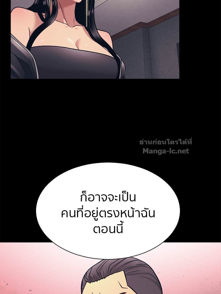 Doujin-Lc- อ่าน โดจิน มังฮวา เกาหลี ญี่ปุ่น จีน แปลไทย โคตรแกร่ง ตอนที่ 1 2 3 4 5 6 7 8 9 10 11 12 13 14 ฟรี ไม่มีโฆษณา อ่าน โดจิน Manhwa เกาหลี ญี่ปุ่น จีน เรามีครบ คัดมาให้เน้นๆ โดจิน 18+ รับประกันความฟินโดย Doujin Lc
