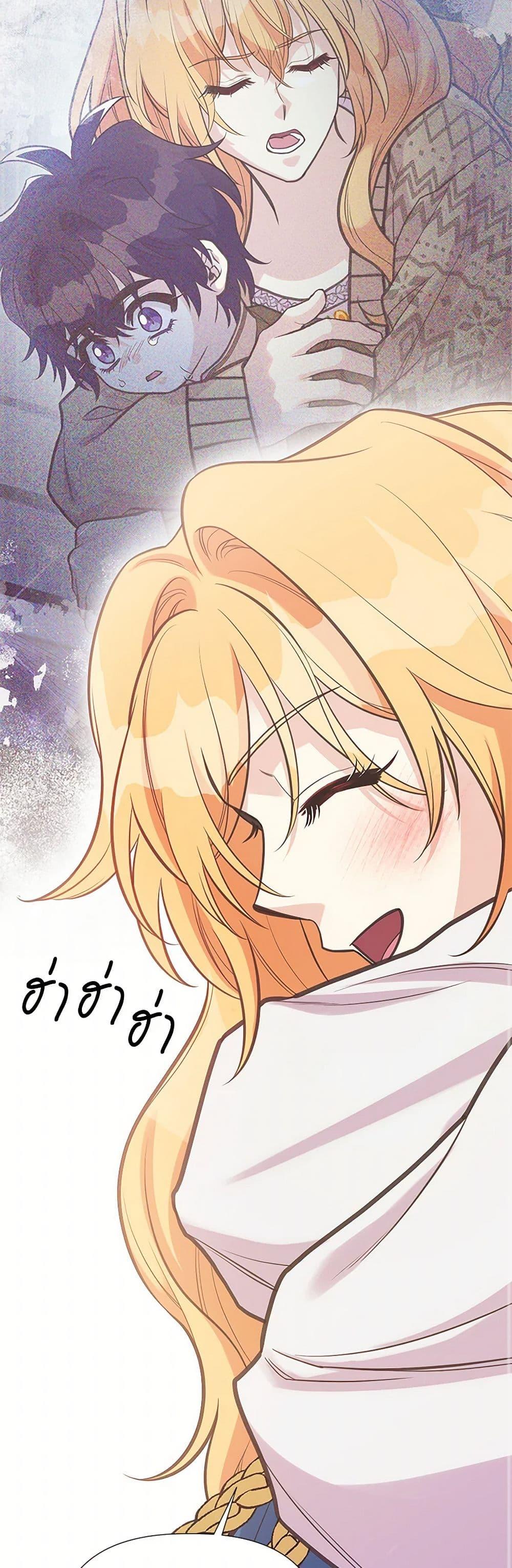 Manga-lc-com อ่านมังงะ อ่านการ์ตูน ออนไลน์ ฟรี My Sister Picked up the Male Lead ตอนที่ 1 2 3 4 5 6 7 8 9 10 11 12 13 14 ฟรี ไม่มีโฆษณา Manga-lc - อ่าน มังงะ อ่าน การ์ตูน ออนไลน์ อ่านมังงะ ฟรี
