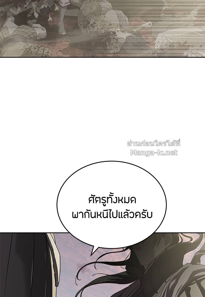 Doujin-Lc- อ่าน โดจิน มังฮวา เกาหลี ญี่ปุ่น จีน แปลไทย ข้าราชการพิเศษ ตอนที่ 1 2 3 4 5 6 7 8 9 10 11 12 13 14 ฟรี ไม่มีโฆษณา อ่าน โดจิน Manhwa เกาหลี ญี่ปุ่น จีน เรามีครบ คัดมาให้เน้นๆ โดจิน 18+ รับประกันความฟินโดย Doujin Lc