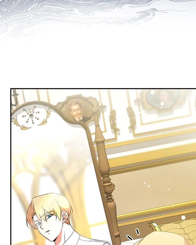 ภารกิจไล่ตามลุค บีเชล ตอนที่ 18 รูปที่ 119