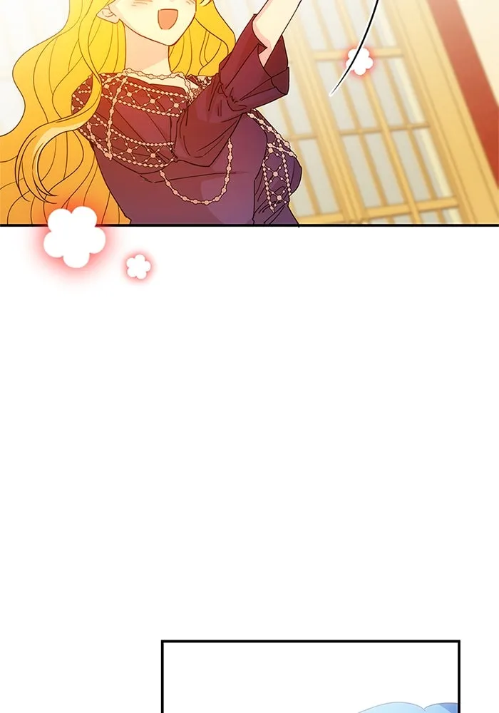 อนาคตพบรัก ตอนที่ 45 รูปที่ 53