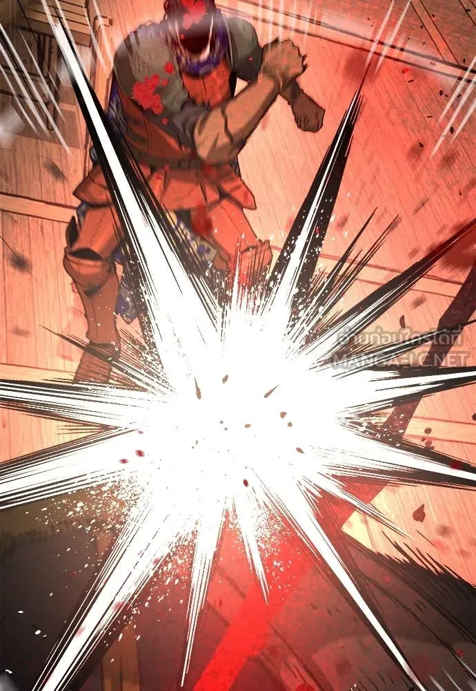 ผู้พิทักษ์เถื่อน ตอนที่ 18 รูปที่ 16