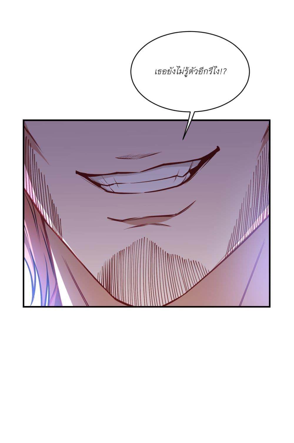 Manga-lc-com อ่านมังงะ อ่านการ์ตูน ออนไลน์ ฟรี Became a Billionaire After Dog Licking Improperly ตอนที่ 1 2 3 4 5 6 7 8 9 10 11 12 13 14 ฟรี ไม่มีโฆษณา Manga-lc - อ่าน มังงะ อ่าน การ์ตูน ออนไลน์ อ่านมังงะ ฟรี