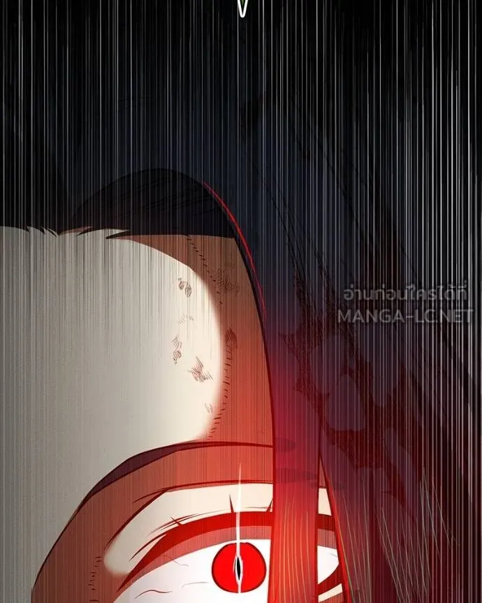 มือสังหารพันธุ์อมตะ ตอนที่ 28 รูปที่ 198