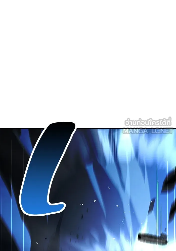 ครัวจอมเวท ตอนที่ 50 รูปที่ 6