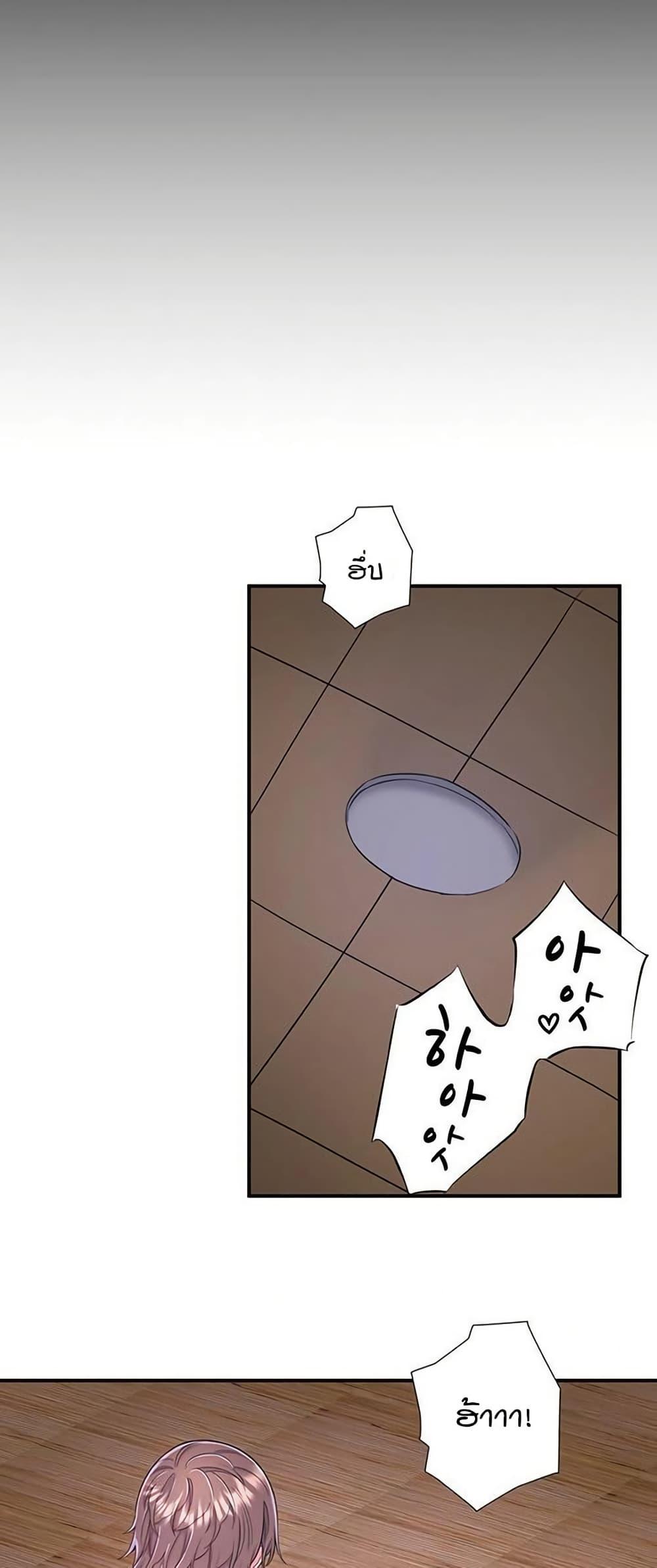 Doujin-Lc- อ่าน โดจิน มังฮวา เกาหลี ญี่ปุ่น จีน แปลไทย Secret Hot ตอนที่ 1 2 3 4 5 6 7 8 9 10 11 12 13 14 ฟรี ไม่มีโฆษณา อ่าน โดจิน Manhwa เกาหลี ญี่ปุ่น จีน เรามีครบ คัดมาให้เน้นๆ โดจิน 18+ รับประกันความฟินโดย  Doujin Lc
