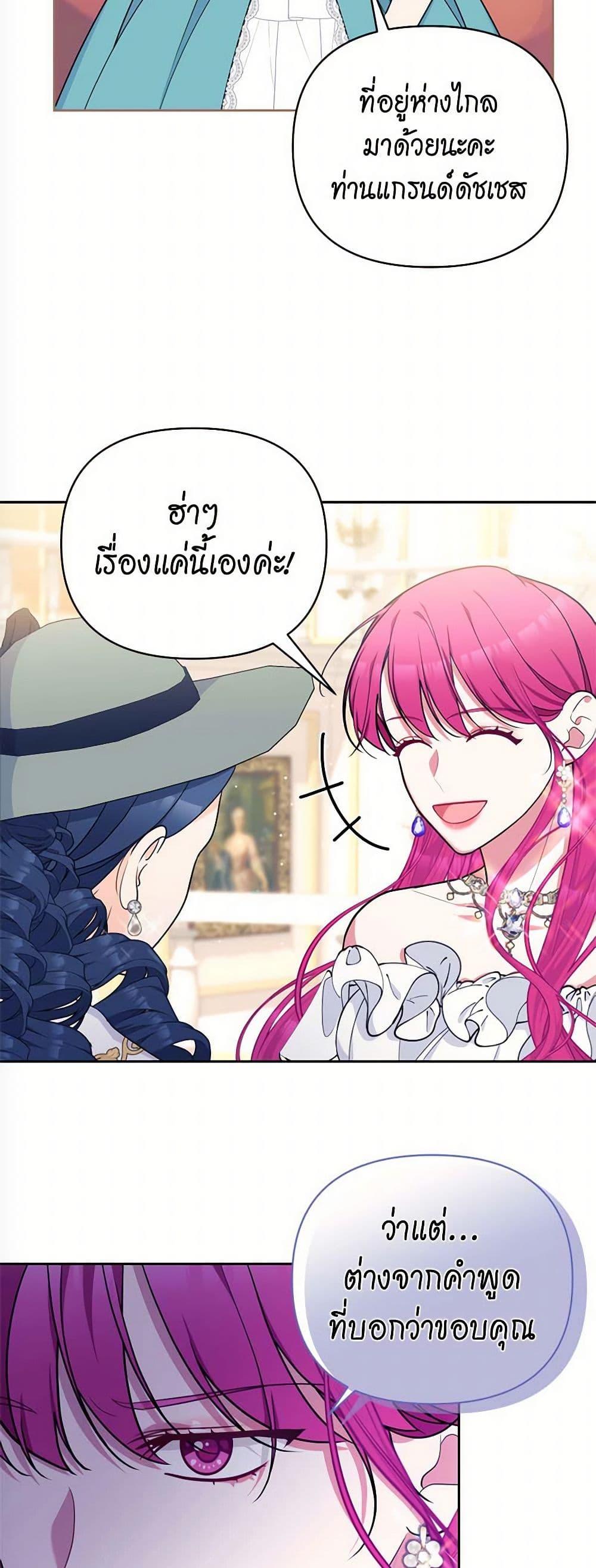 Manga-lc-com อ่านมังงะ อ่านการ์ตูน ออนไลน์ ฟรี Breaking News ตอนที่ 1 2 3 4 5 6 7 8 9 10 11 12 13 14 ฟรี ไม่มีโฆษณา Manga-lc - อ่าน มังงะ อ่าน การ์ตูน ออนไลน์ อ่านมังงะ ฟรี