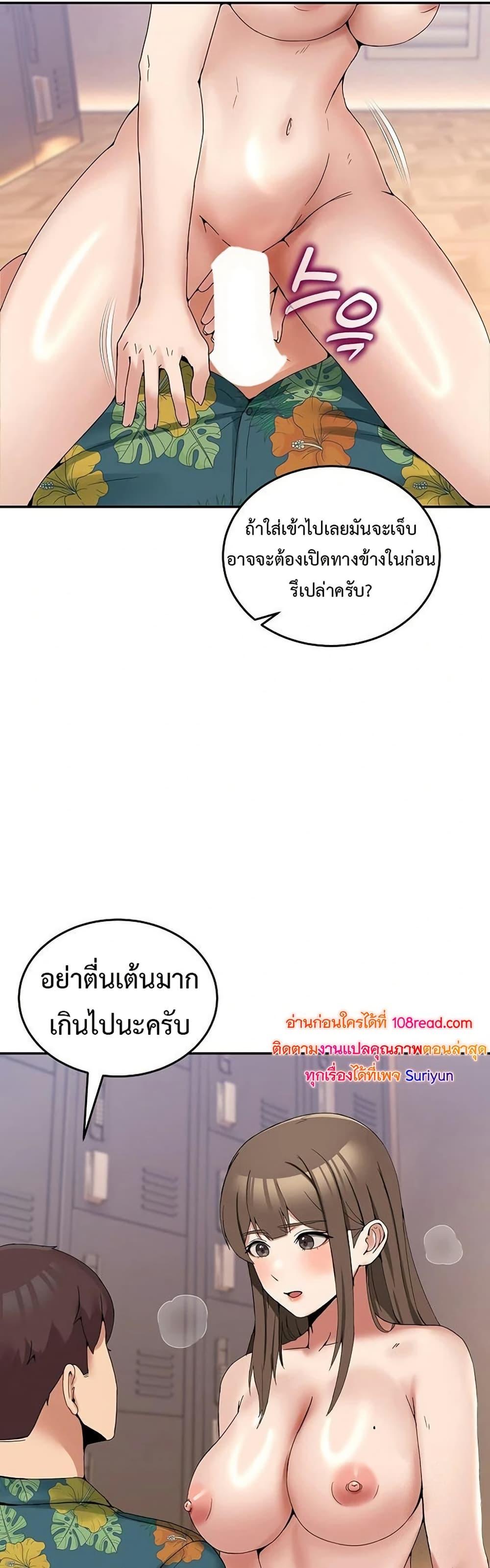 Doujin-Lc- อ่าน โดจิน มังฮวา เกาหลี ญี่ปุ่น จีน แปลไทย No Men Allowed ตอนที่ 1 2 3 4 5 6 7 8 9 10 11 12 13 14 ฟรี ไม่มีโฆษณา อ่าน โดจิน Manhwa เกาหลี ญี่ปุ่น จีน เรามีครบ คัดมาให้เน้นๆ โดจิน 18+ รับประกันความฟินโดย  Doujin Lc