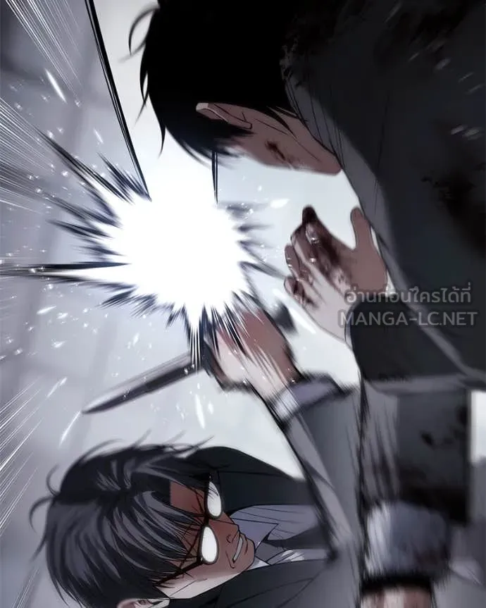 Baek XX ตอนที่ 141 รูปที่ 18