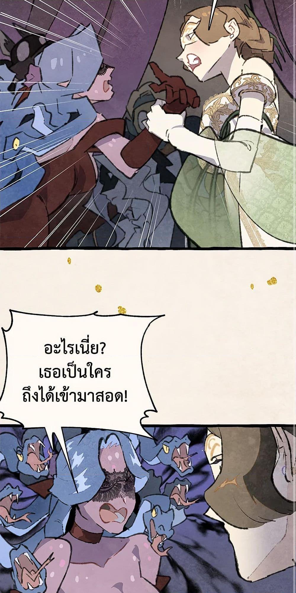 Manga-lc-com อ่านมังงะ อ่านการ์ตูน ออนไลน์ ฟรี Wait Where the Shooting Star Falls ตอนที่ 1 2 3 4 5 6 7 8 9 10 11 12 13 14 ฟรี ไม่มีโฆษณา Manga-lc - อ่าน มังงะ อ่าน การ์ตูน ออนไลน์ อ่านมังงะ ฟรี