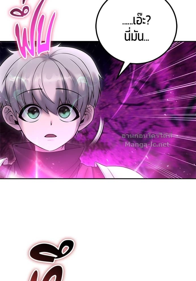 Doujin-Lc- อ่าน โดจิน มังฮวา เกาหลี ญี่ปุ่น จีน แปลไทย แกร่งเกินผู้กล้า แต่ซ่าไม่ได้ ตอนที่ 1 2 3 4 5 6 7 8 9 10 11 12 13 14 ฟรี ไม่มีโฆษณา อ่าน โดจิน Manhwa เกาหลี ญี่ปุ่น จีน เรามีครบ คัดมาให้เน้นๆ โดจิน 18+ รับประกันความฟินโดย Doujin Lc