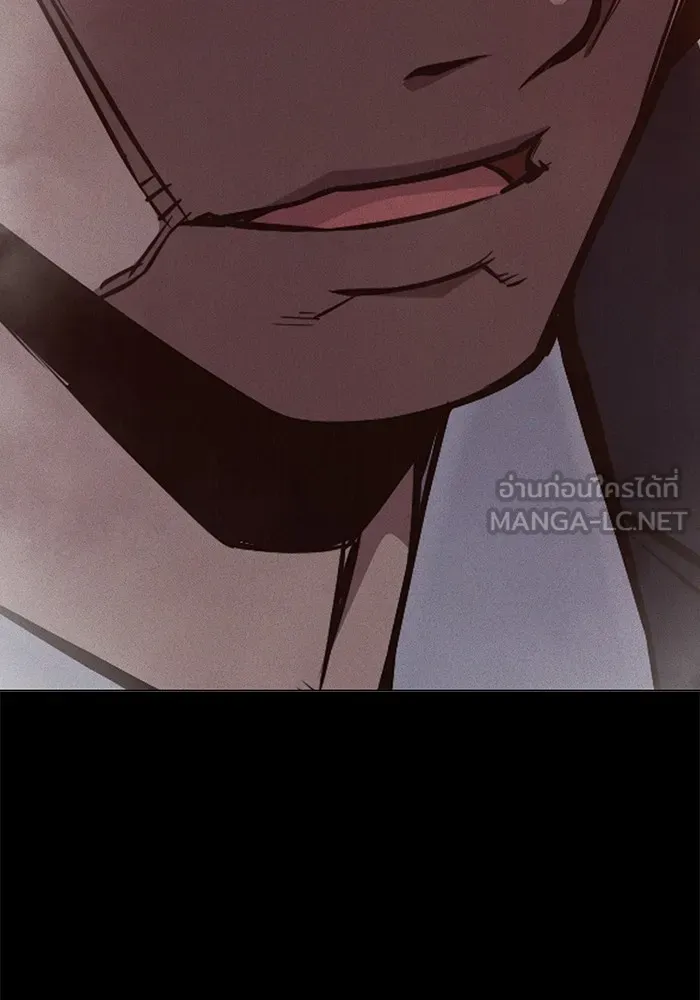 เยาวชนคนคุก ตอนที่ 16 รูปที่ 63