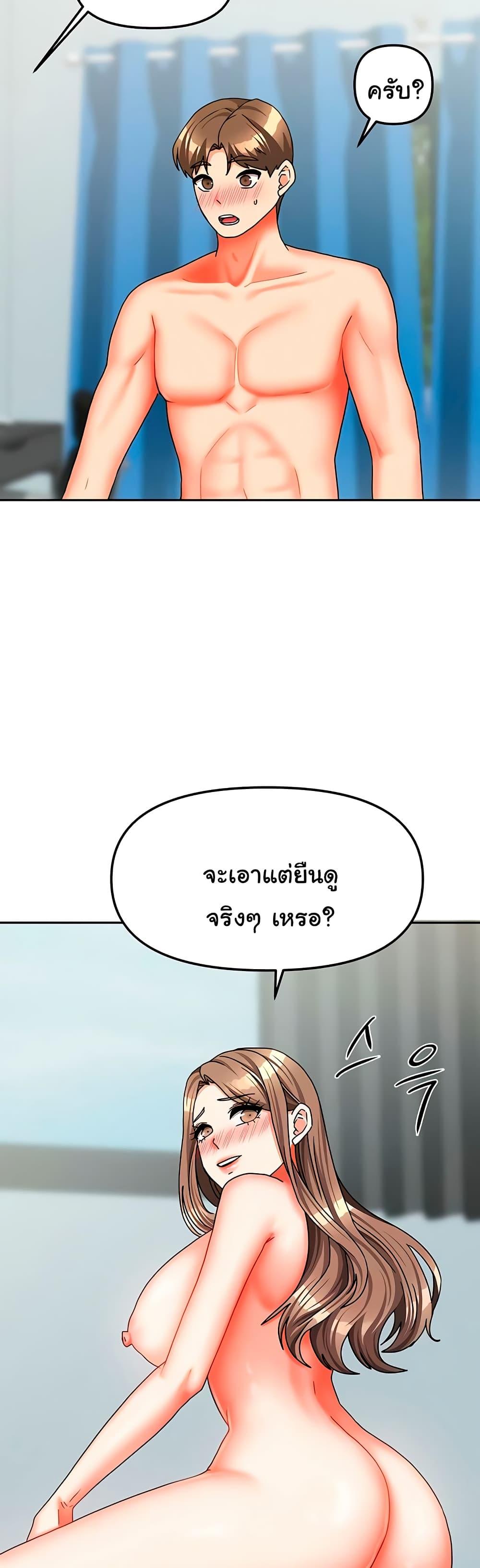Doujin-Lc- อ่าน โดจิน มังฮวา เกาหลี ญี่ปุ่น จีน แปลไทย Living in Two Houses ตอนที่ 1 2 3 4 5 6 7 8 9 10 11 12 13 14 ฟรี ไม่มีโฆษณา อ่าน โดจิน Manhwa เกาหลี ญี่ปุ่น จีน เรามีครบ คัดมาให้เน้นๆ โดจิน 18+ รับประกันความฟินโดย  Doujin Lc