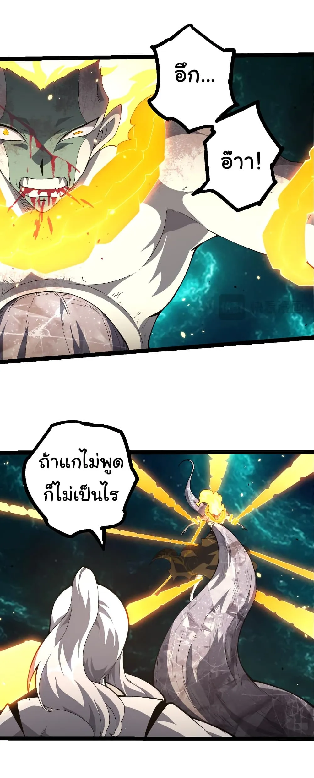 Manga-lc-com อ่านมังงะ อ่านการ์ตูน ออนไลน์ ฟรี Evolution from the Big Tree ตอนที่ 1 2 3 4 5 6 7 8 9 10 11 12 13 14 ฟรี ไม่มีโฆษณา Manga-lc - อ่าน มังงะ อ่าน การ์ตูน ออนไลน์ อ่านมังงะ ฟรี