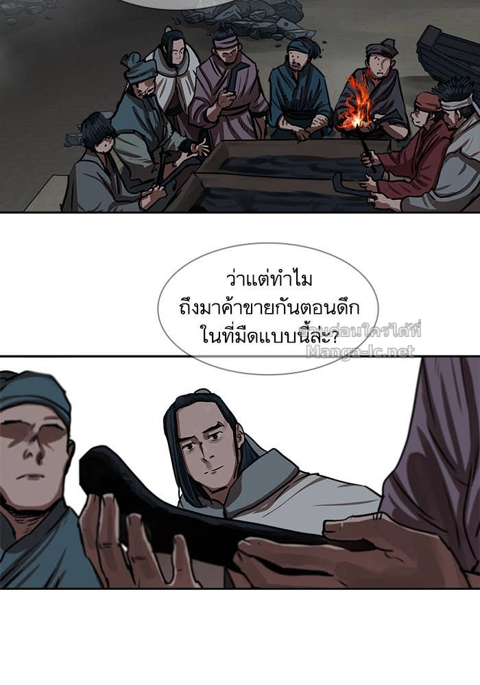 Doujin-Lc- อ่าน โดจิน มังฮวา เกาหลี ญี่ปุ่น จีน แปลไทย องครักษ์แห่งอัครสกุลจาง ตอนที่ 1 2 3 4 5 6 7 8 9 10 11 12 13 14 ฟรี ไม่มีโฆษณา อ่าน โดจิน Manhwa เกาหลี ญี่ปุ่น จีน เรามีครบ คัดมาให้เน้นๆ โดจิน 18+ รับประกันความฟินโดย Doujin Lc