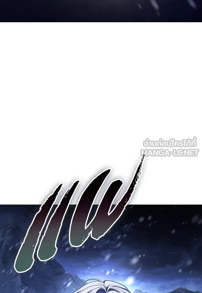 ชิงชีวิตพลิกลิขิตชะตา ตอนที่ 254. make a fin (2) รูปที่ 69