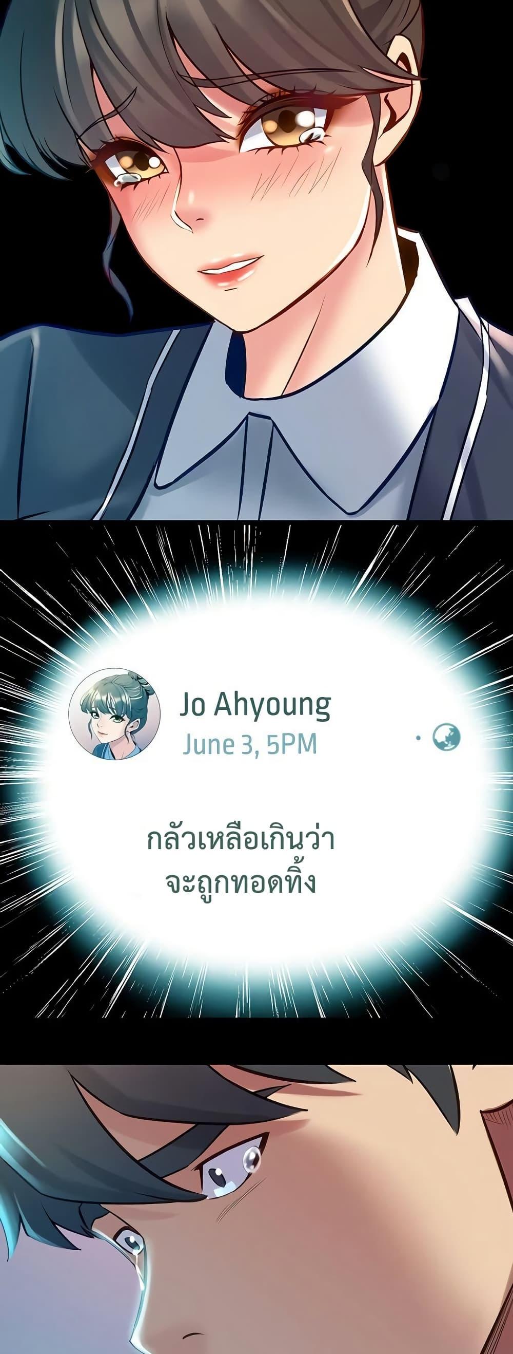 Doujin-Lc- อ่าน โดจิน มังฮวา เกาหลี ญี่ปุ่น จีน แปลไทย Cohabitation with ตอนที่ 1 2 3 4 5 6 7 8 9 10 11 12 13 14 ฟรี ไม่มีโฆษณา อ่าน โดจิน Manhwa เกาหลี ญี่ปุ่น จีน เรามีครบ คัดมาให้เน้นๆ โดจิน 18+ รับประกันความฟินโดย  Doujin Lc