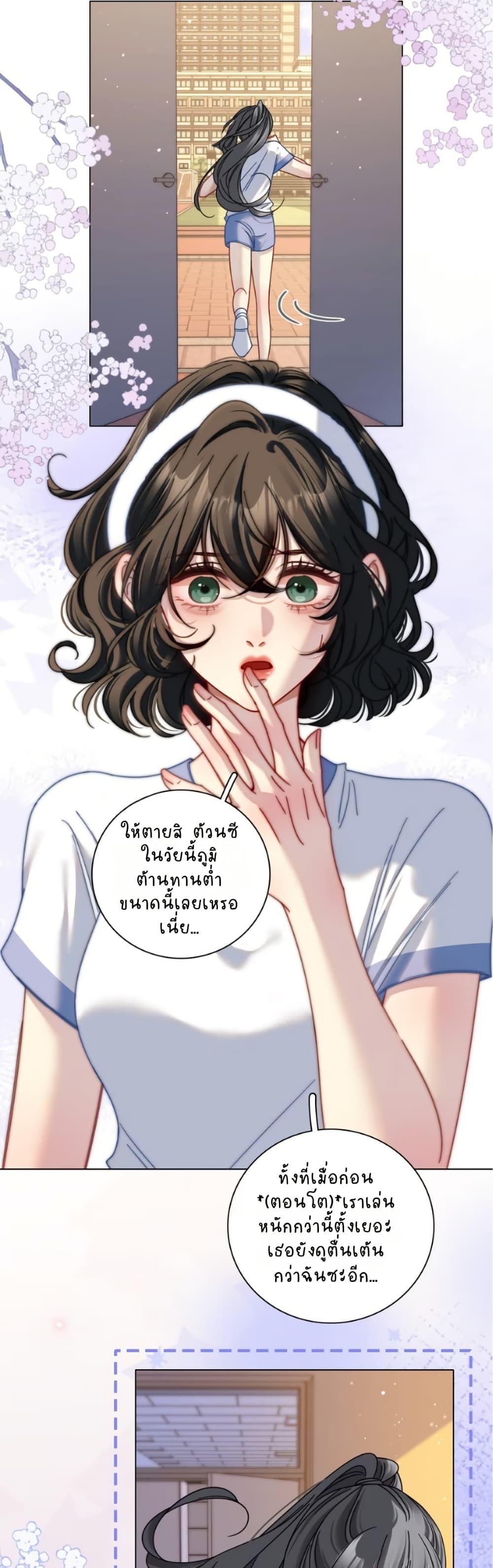 Manga-lc-com อ่านมังงะ อ่านการ์ตูน ออนไลน์ ฟรี No Kissing Tonight ตอนที่ 1 2 3 4 5 6 7 8 9 10 11 12 13 14 ฟรี ไม่มีโฆษณา Manga-lc - อ่าน มังงะ อ่าน การ์ตูน ออนไลน์ อ่านมังงะ ฟรี