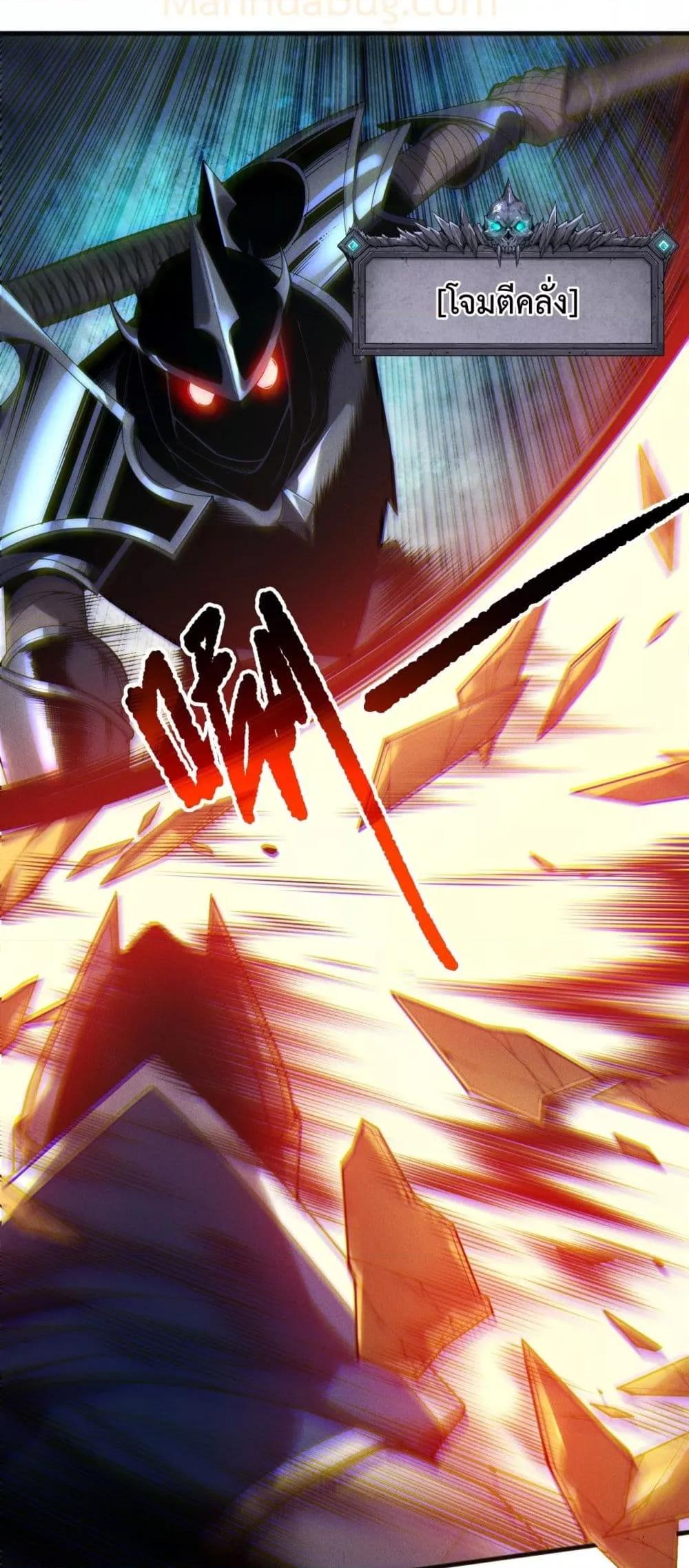 Manga-lc-com อ่านมังงะ อ่านการ์ตูน ออนไลน์ ฟรี NecromancerKin ตอนที่ 1 2 3 4 5 6 7 8 9 10 11 12 13 14 ฟรี ไม่มีโฆษณา Manga-lc - อ่าน มังงะ อ่าน การ์ตูน ออนไลน์ อ่านมังงะ ฟรี