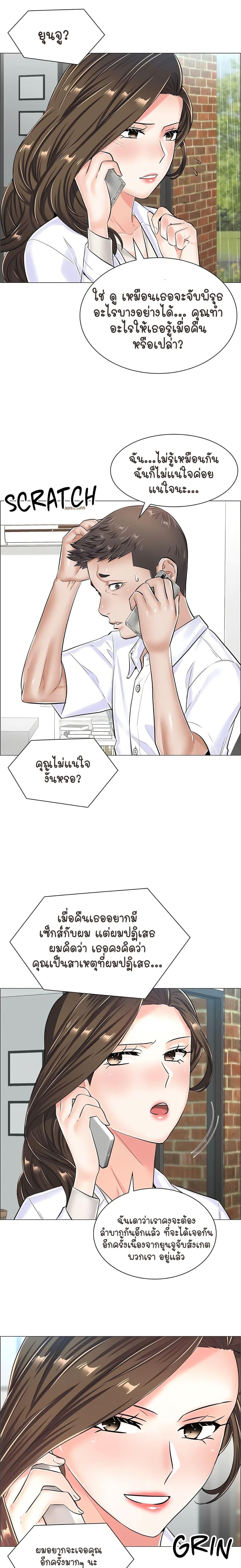 Doujin-Lc- อ่าน โดจิน มังฮวา เกาหลี ญี่ปุ่น จีน แปลไทย The Game Fatal Doctor ตอนที่ 1 2 3 4 5 6 7 8 9 10 11 12 13 14 ฟรี ไม่มีโฆษณา อ่าน โดจิน Manhwa เกาหลี ญี่ปุ่น จีน เรามีครบ คัดมาให้เน้นๆ โดจิน 18+ รับประกันความฟินโดย  Doujin Lc