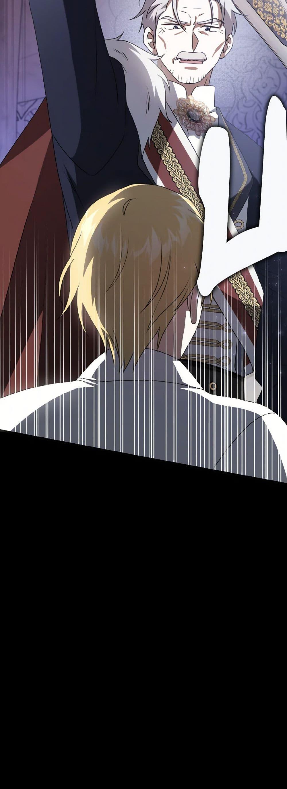 Manga-lc-com อ่านมังงะ อ่านการ์ตูน ออนไลน์ ฟรี Cinderella Disappeared ตอนที่ 1 2 3 4 5 6 7 8 9 10 11 12 13 14 ฟรี ไม่มีโฆษณา Manga-lc - อ่าน มังงะ อ่าน การ์ตูน ออนไลน์ อ่านมังงะ ฟรี