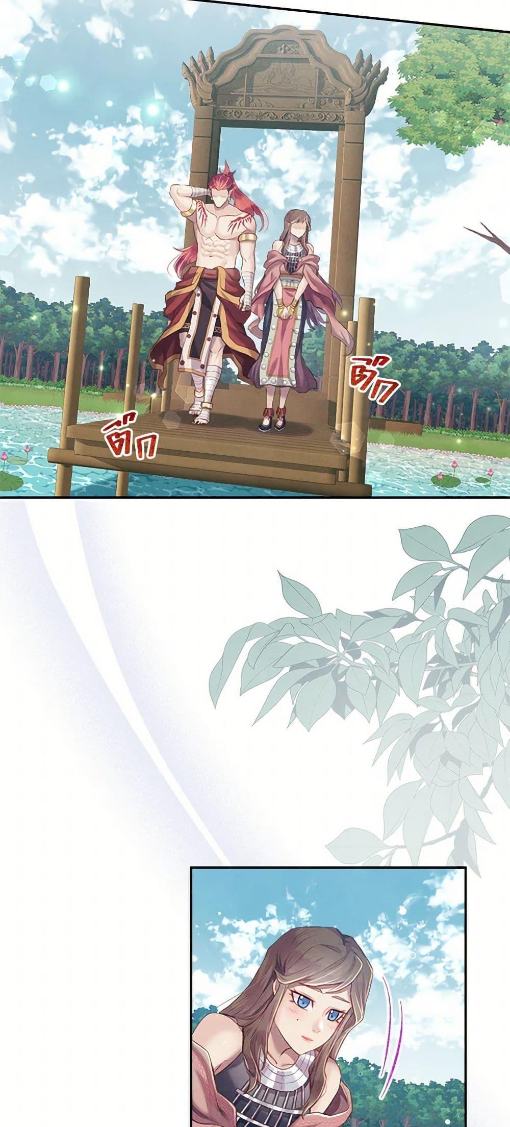 Manga-lc-com อ่านมังงะ อ่านการ์ตูน ออนไลน์ ฟรี Girl in the Forest ตอนที่ 1 2 3 4 5 6 7 8 9 10 11 12 13 14 ฟรี ไม่มีโฆษณา Manga-lc - อ่าน มังงะ อ่าน การ์ตูน ออนไลน์ อ่านมังงะ ฟรี