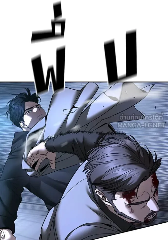 เลวฟาดเลว ตอนที่ 161 รูปที่ 131