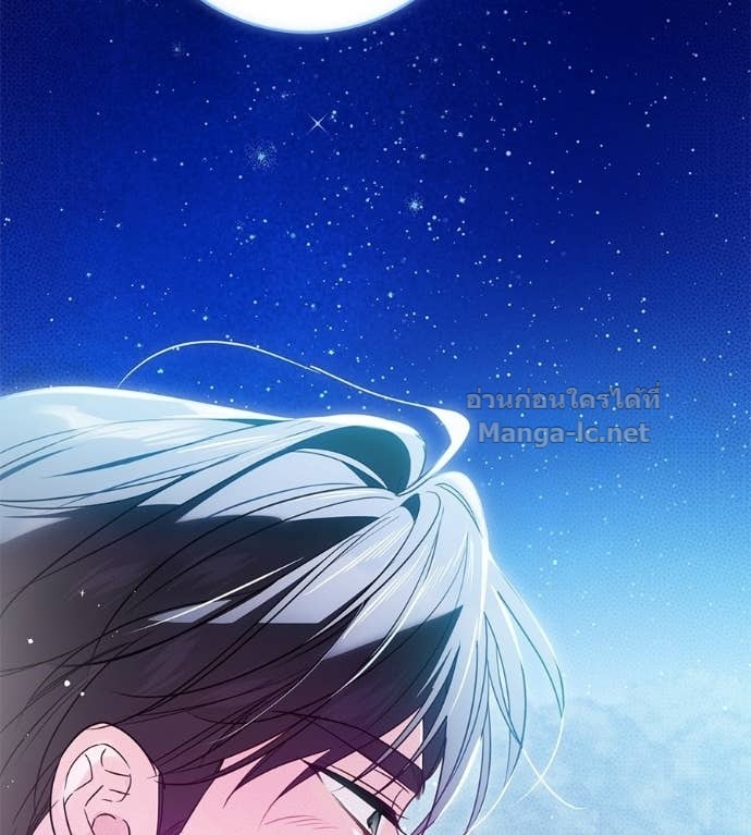 Doujin-Lc- อ่าน โดจิน มังฮวา เกาหลี ญี่ปุ่น จีน แปลไทย แกรนด์ดัชเชสล็อกมง ตอนที่ 1 2 3 4 5 6 7 8 9 10 11 12 13 14 ฟรี ไม่มีโฆษณา อ่าน โดจิน Manhwa เกาหลี ญี่ปุ่น จีน เรามีครบ คัดมาให้เน้นๆ โดจิน 18+ รับประกันความฟินโดย Doujin Lc