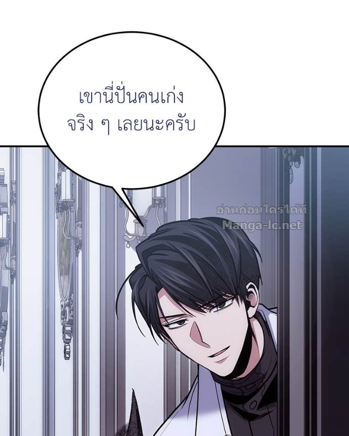 Doujin-Lc- อ่าน โดจิน มังฮวา เกาหลี ญี่ปุ่น จีน แปลไทย ฮีลเลอร์กำมะลอ ตอนที่ 1 2 3 4 5 6 7 8 9 10 11 12 13 14 ฟรี ไม่มีโฆษณา อ่าน โดจิน Manhwa เกาหลี ญี่ปุ่น จีน เรามีครบ คัดมาให้เน้นๆ โดจิน 18+ รับประกันความฟินโดย Doujin Lc