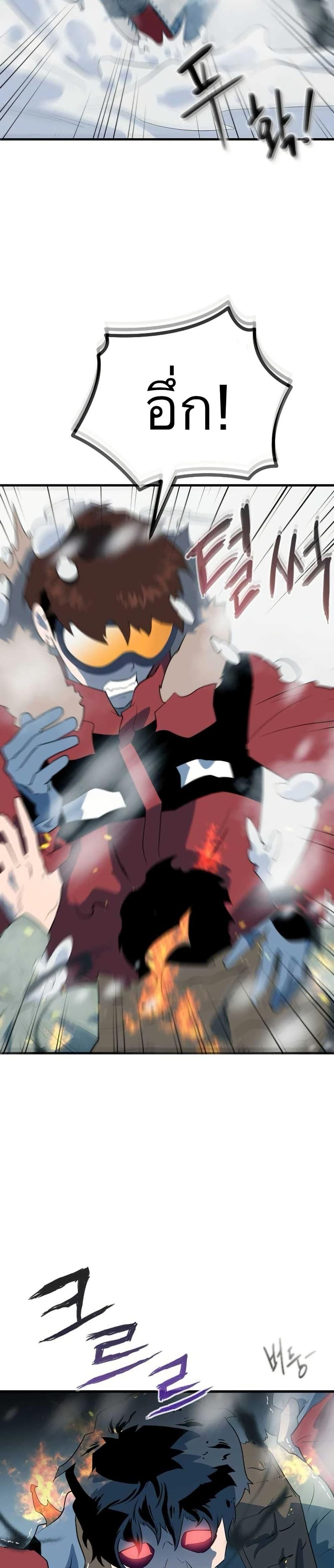 Manga-lc-com อ่านมังงะ อ่านการ์ตูน ออนไลน์ ฟรี Dead End ตอนที่ 1 2 3 4 5 6 7 8 9 10 11 12 13 14 ฟรี ไม่มีโฆษณา Manga-lc - อ่าน มังงะ อ่าน การ์ตูน ออนไลน์ อ่านมังงะ ฟรี