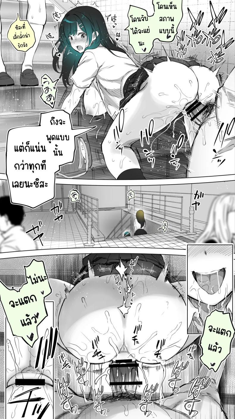 Doujin-Lc- อ่าน โดจิน มังฮวา เกาหลี ญี่ปุ่น จีน แปลไทย เซ็กส์เฟรนใกล้บ้าน (Raidon) ตอนที่ 1 2 3 4 5 6 7 8 9 10 11 12 13 14 ฟรี ไม่มีโฆษณา อ่าน โดจิน Manhwa เกาหลี ญี่ปุ่น จีน เรามีครบ คัดมาให้เน้นๆ โดจิน 18+ รับประกันความฟินโดย  Doujin Lc