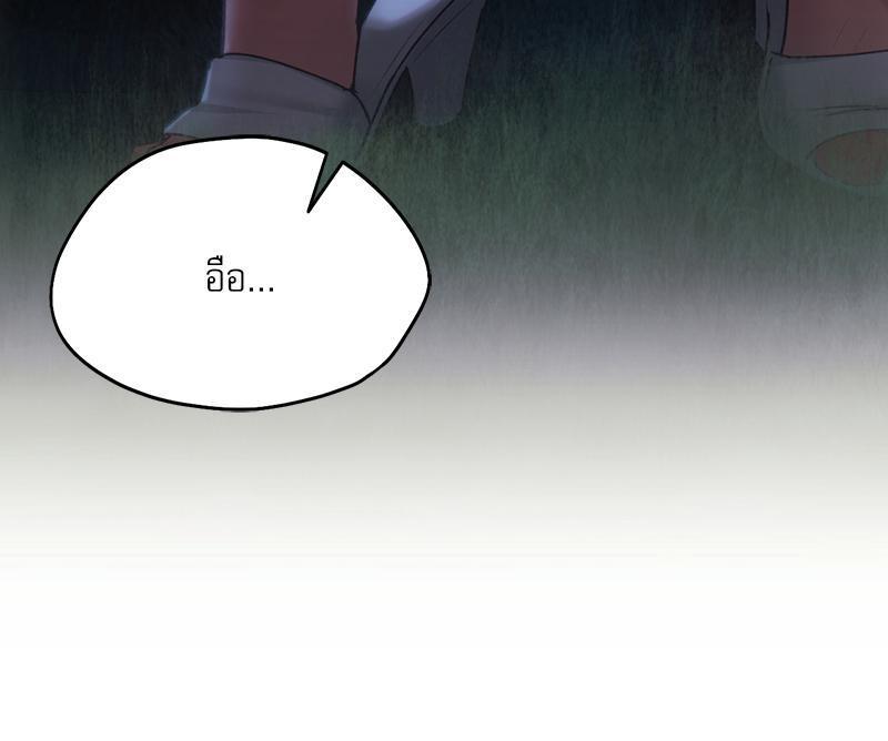 Doujin-Lc- อ่าน โดจิน มังฮวา เกาหลี ญี่ปุ่น จีน แปลไทย From Today My Favorite ตอนที่ 1 2 3 4 5 6 7 8 9 10 11 12 13 14 ฟรี ไม่มีโฆษณา อ่าน โดจิน Manhwa เกาหลี ญี่ปุ่น จีน เรามีครบ คัดมาให้เน้นๆ โดจิน 18+ รับประกันความฟินโดย  Doujin Lc