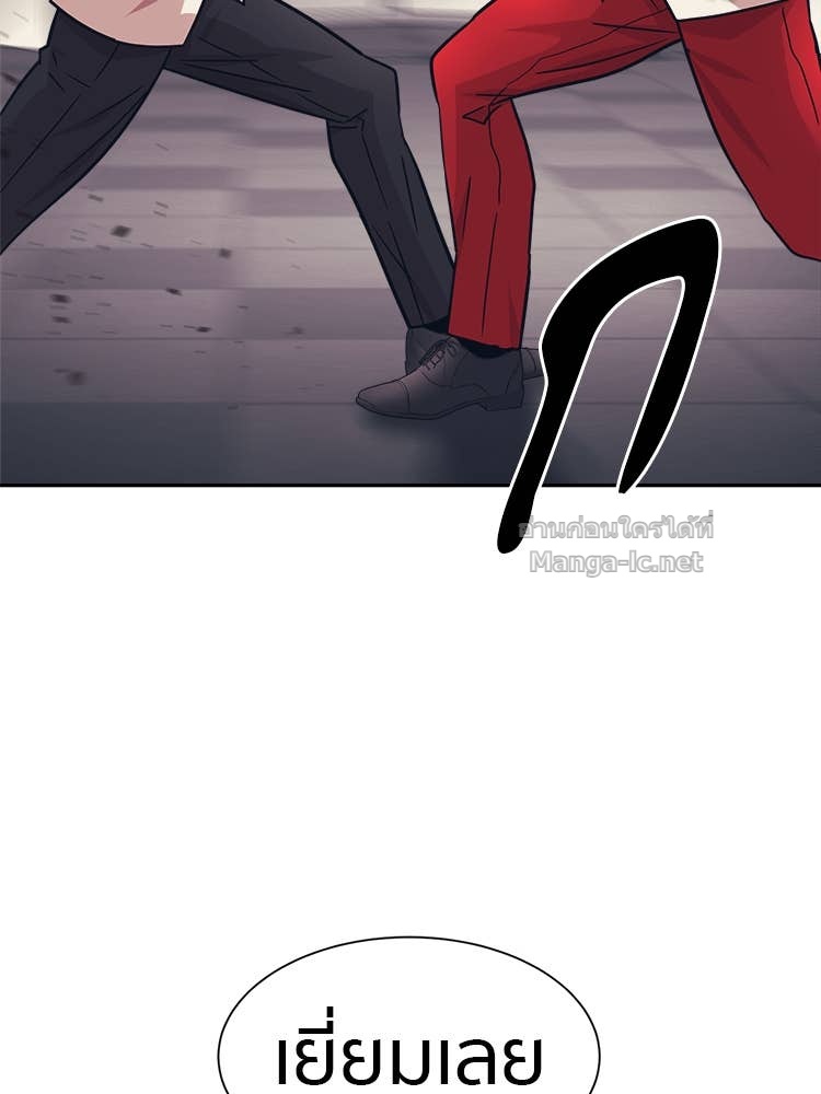 Doujin-Lc- อ่าน โดจิน มังฮวา เกาหลี ญี่ปุ่น จีน แปลไทย โคตรแกร่ง ตอนที่ 1 2 3 4 5 6 7 8 9 10 11 12 13 14 ฟรี ไม่มีโฆษณา อ่าน โดจิน Manhwa เกาหลี ญี่ปุ่น จีน เรามีครบ คัดมาให้เน้นๆ โดจิน 18+ รับประกันความฟินโดย Doujin Lc