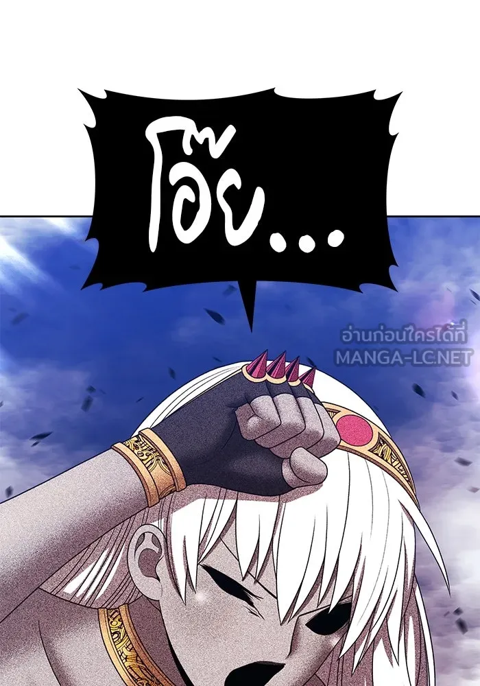 +99 ท่อนไม้พร้อมบวก ตอนที่ 24 ตื่นตัวต่อซาตาน (2) รูปที่ 417