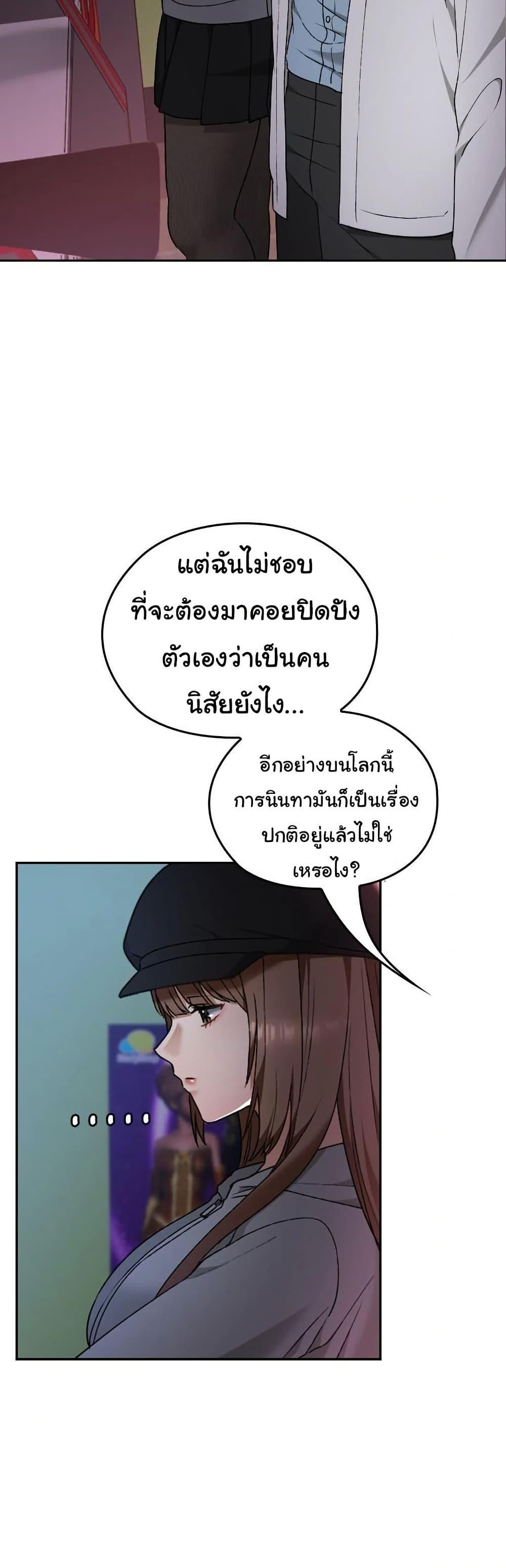 Doujin-Lc- อ่าน โดจิน มังฮวา เกาหลี ญี่ปุ่น จีน แปลไทย Keep It a Secret in School ตอนที่ 1 2 3 4 5 6 7 8 9 10 11 12 13 14 ฟรี ไม่มีโฆษณา อ่าน โดจิน Manhwa เกาหลี ญี่ปุ่น จีน เรามีครบ คัดมาให้เน้นๆ โดจิน 18+ รับประกันความฟินโดย  Doujin Lc
