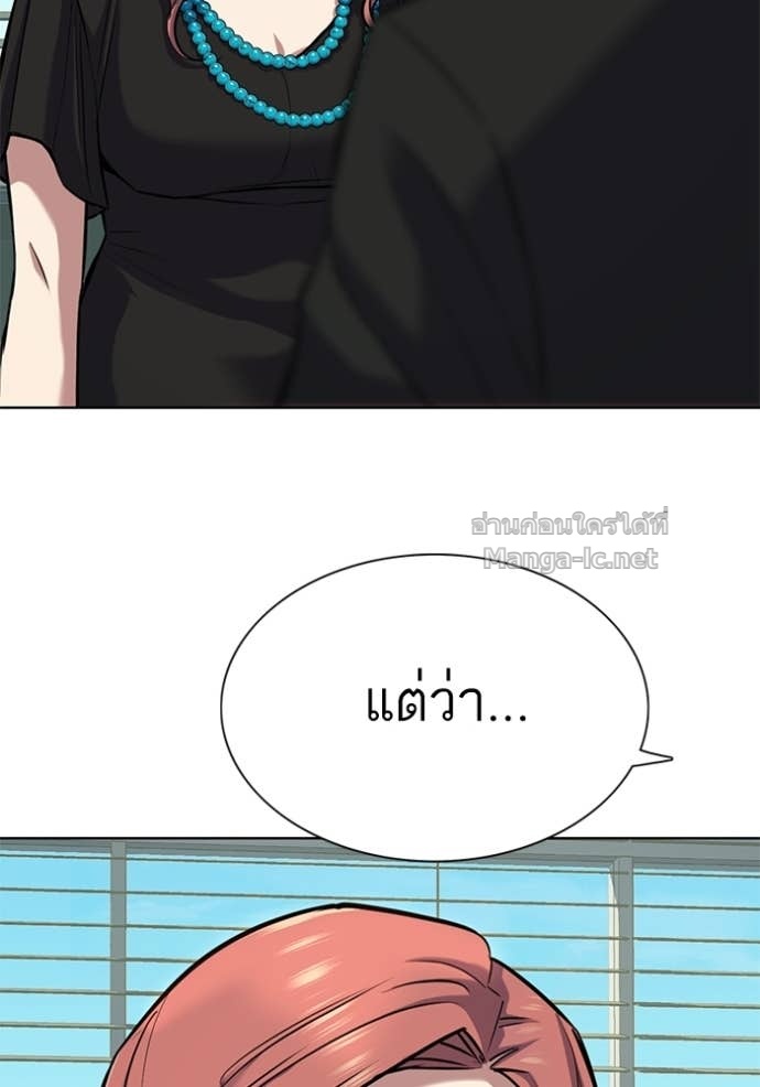 Doujin-Lc- อ่าน โดจิน มังฮวา เกาหลี ญี่ปุ่น จีน แปลไทย Reborn Rich ตอนที่ 1 2 3 4 5 6 7 8 9 10 11 12 13 14 ฟรี ไม่มีโฆษณา อ่าน โดจิน Manhwa เกาหลี ญี่ปุ่น จีน เรามีครบ คัดมาให้เน้นๆ โดจิน 18+ รับประกันความฟินโดย Doujin Lc