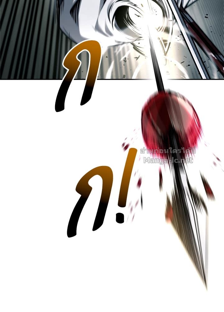 Doujin-Lc- อ่าน โดจิน มังฮวา เกาหลี ญี่ปุ่น จีน แปลไทย ผู้พิชิตเกมป้องกันฐาน ตอนที่ 1 2 3 4 5 6 7 8 9 10 11 12 13 14 ฟรี ไม่มีโฆษณา อ่าน โดจิน Manhwa เกาหลี ญี่ปุ่น จีน เรามีครบ คัดมาให้เน้นๆ โดจิน 18+ รับประกันความฟินโดย Doujin Lc