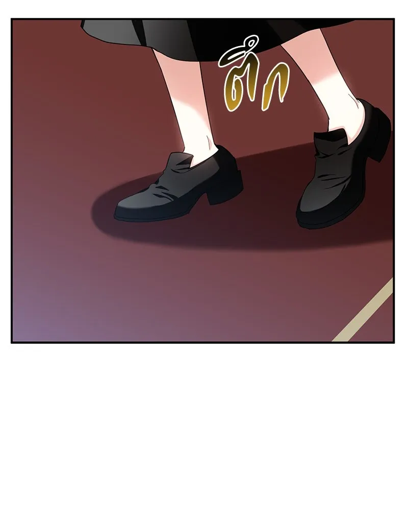 คนรักตายกลายเป็นทรราช ตอนที่ 11 รูปที่ 7