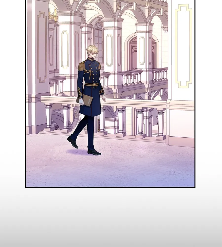 บาสเตียน ตอนที่ 58 รูปที่ 2