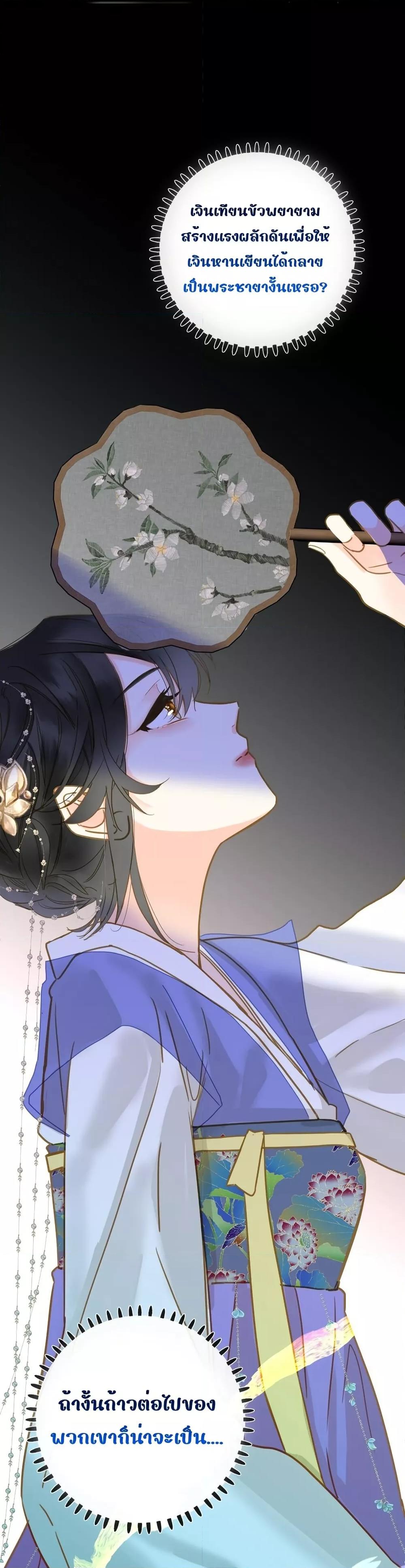 Manga-lc-com อ่านมังงะ อ่านการ์ตูน ออนไลน์ ฟรี ThePrinceIsC ตอนที่ 1 2 3 4 5 6 7 8 9 10 11 12 13 14 ฟรี ไม่มีโฆษณา Manga-lc - อ่าน มังงะ อ่าน การ์ตูน ออนไลน์ อ่านมังงะ ฟรี