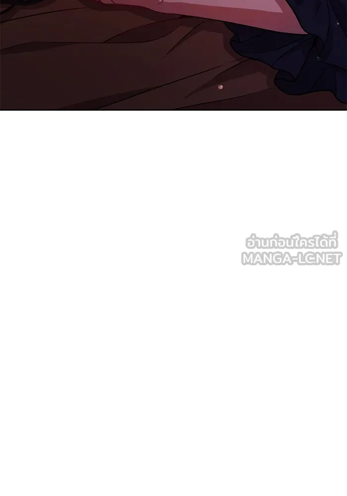 แด่ชู้รักของสามี ตอนที่ 7 รูปที่ 12