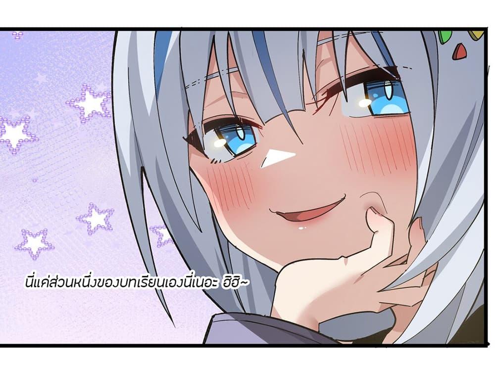 Manga-lc-com อ่านมังงะ อ่านการ์ตูน ออนไลน์ ฟรี The Best Project is to Make Butter ตอนที่ 1 2 3 4 5 6 7 8 9 10 11 12 13 14 ฟรี ไม่มีโฆษณา Manga-lc - อ่าน มังงะ อ่าน การ์ตูน ออนไลน์ อ่านมังงะ ฟรี