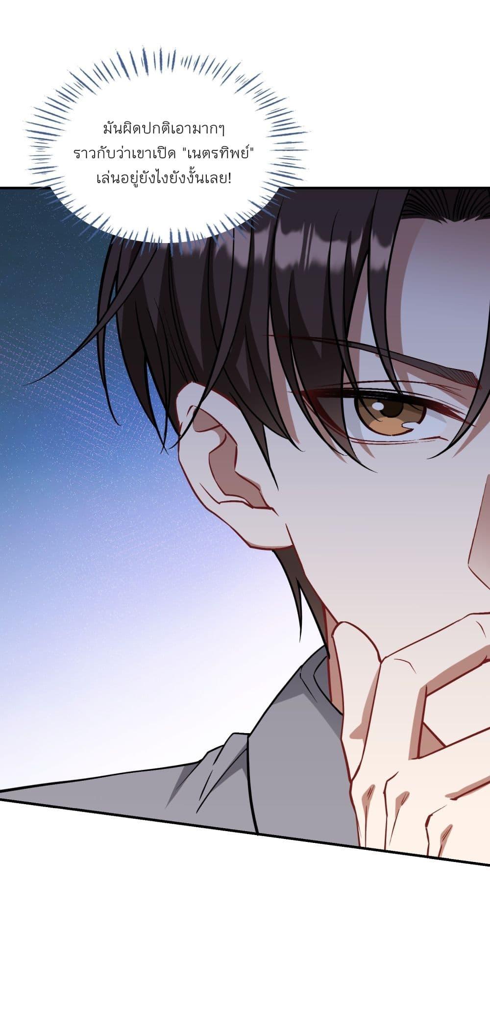 Manga-lc-com อ่านมังงะ อ่านการ์ตูน ออนไลน์ ฟรี Became a Billionaire After Dog Licking Improperly ตอนที่ 1 2 3 4 5 6 7 8 9 10 11 12 13 14 ฟรี ไม่มีโฆษณา Manga-lc - อ่าน มังงะ อ่าน การ์ตูน ออนไลน์ อ่านมังงะ ฟรี